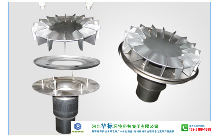 河南虹吸排水系統(tǒng)各個組成設(shè)備的施工要求